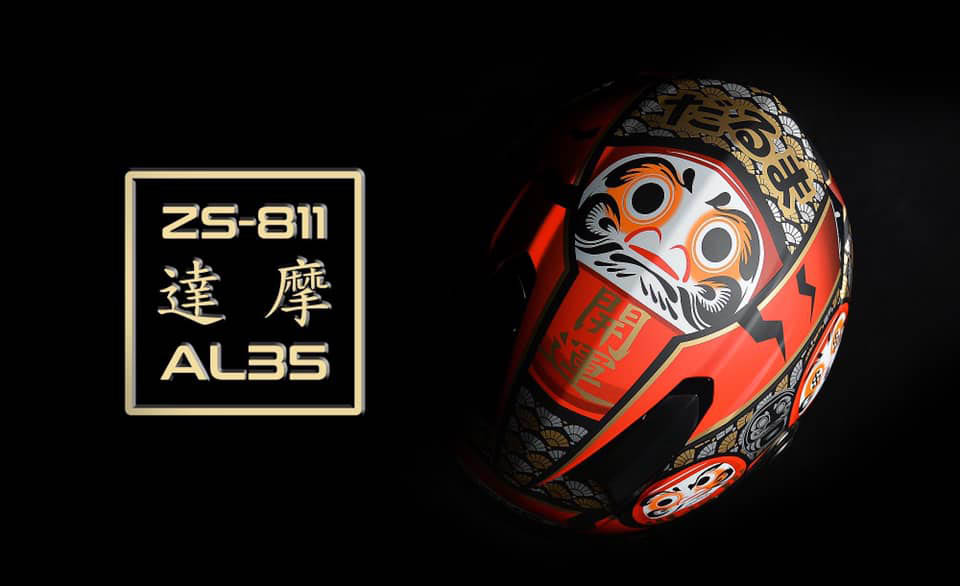 2019 ZEUS ZS811 HELMETS