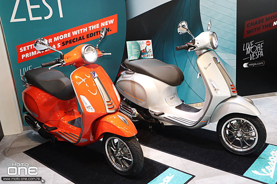 2020 Vespa Primavera S Special Edition Sprint Carbon