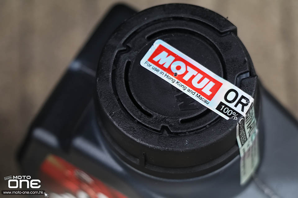 2019 MOTUL REPORT