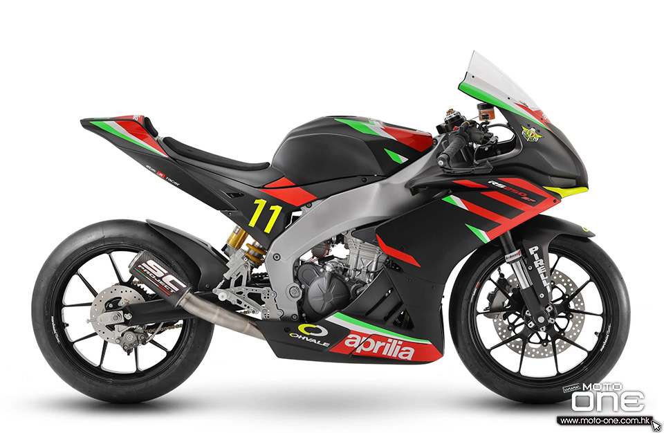 2019_aprilia rs250sp