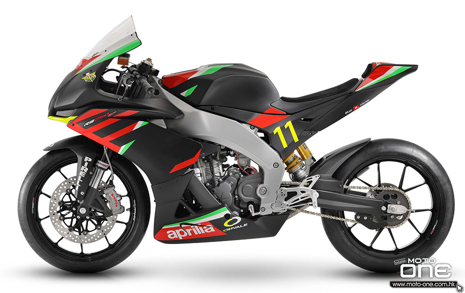 2019_aprilia rs250sp