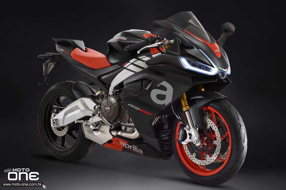 2020 Aprilia RS660