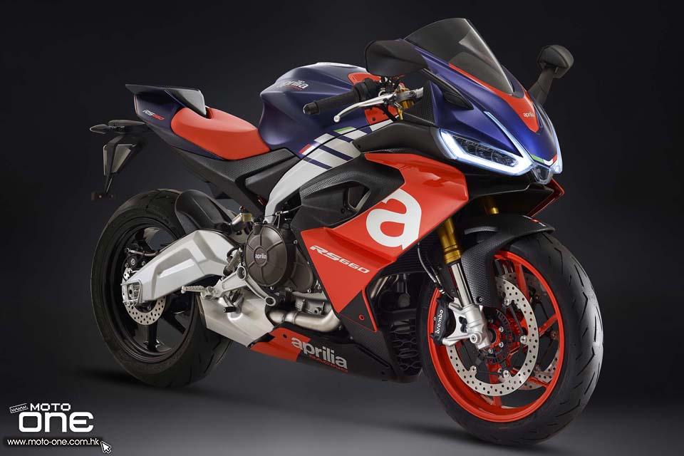 2020 Aprilia RS660