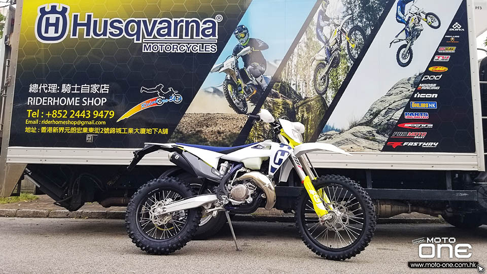 2020 HUSQVARNA TE150i