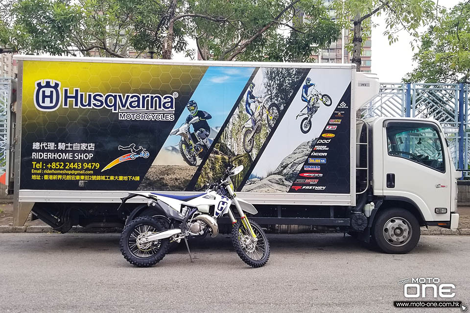 2020 HUSQVARNA TE150i