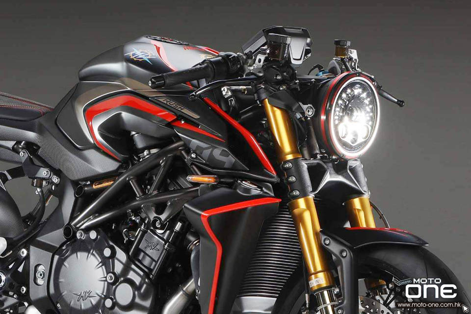 2020 MV AGUSTA RUSH 1000