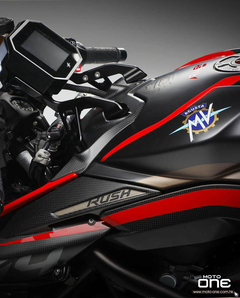 2020 MV AGUSTA RUSH 1000