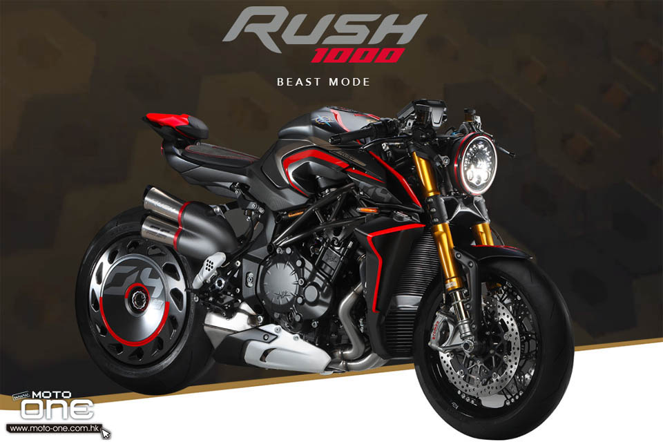 2020 MV AGUSTA RUSH 1000