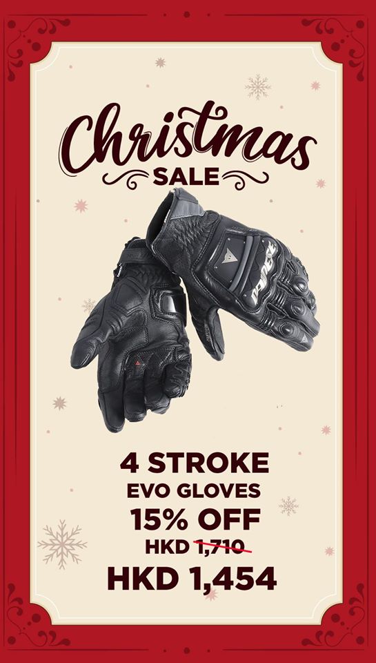 2019 DAINESE HK CHRISTMAS SALE