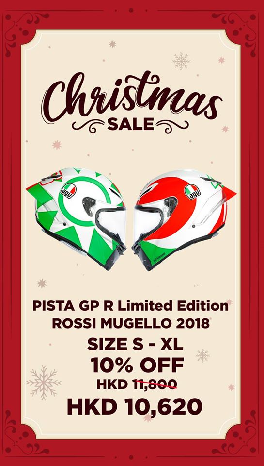 2019 DAINESE HK CHRISTMAS SALE