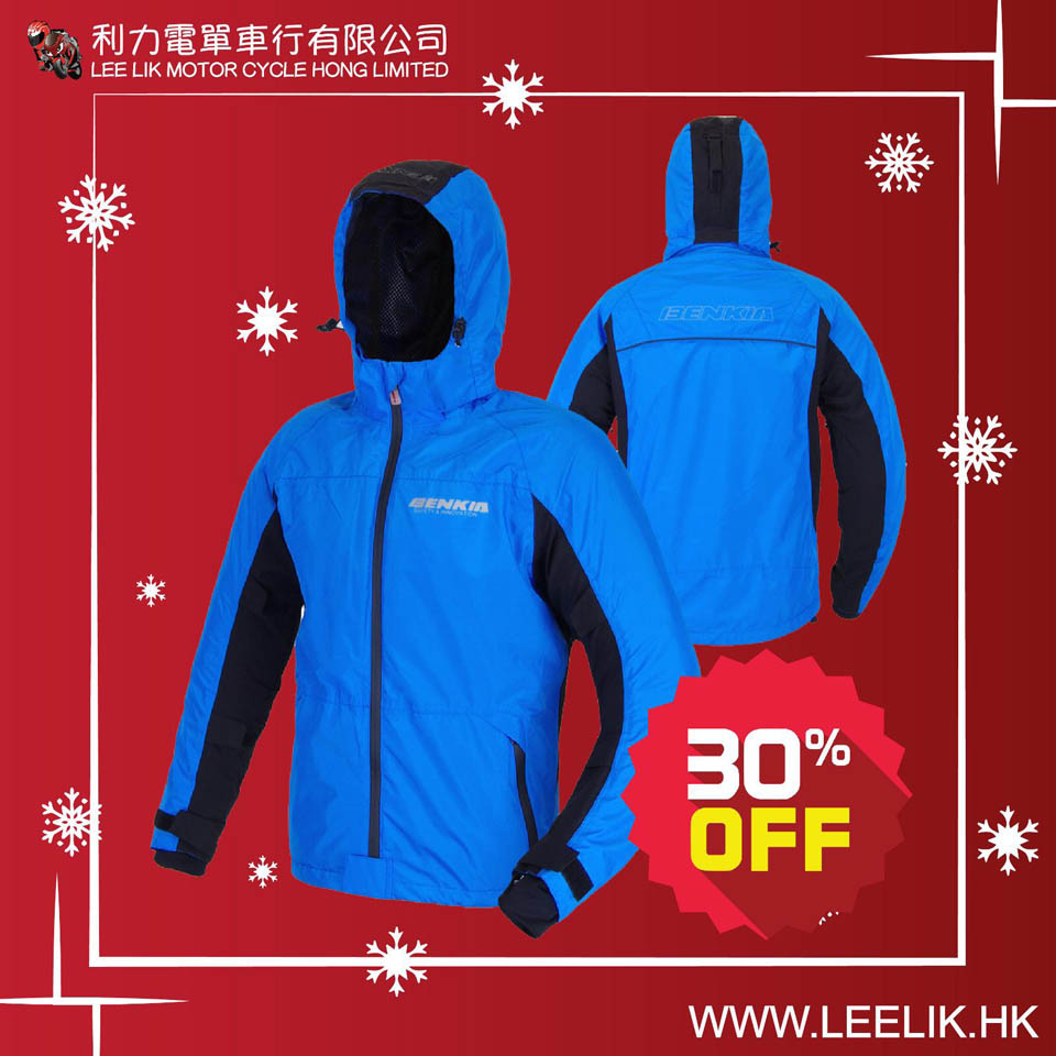 2019 LEELIK CHRISTMAS SALE