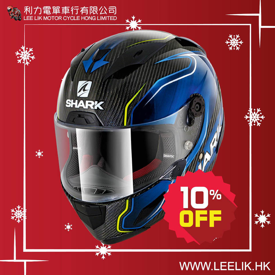 2019 LEELIK CHRISTMAS SALE