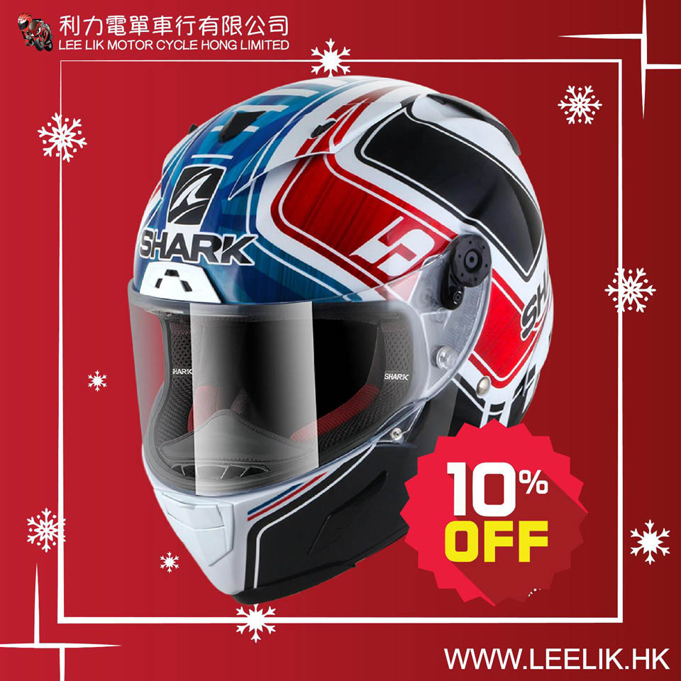 2019 LEELIK CHRISTMAS SALE