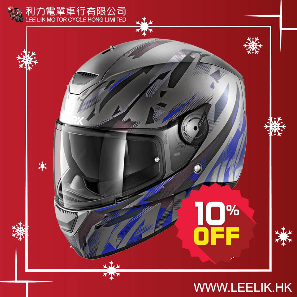 2019 LEELIK CHRISTMAS SALE