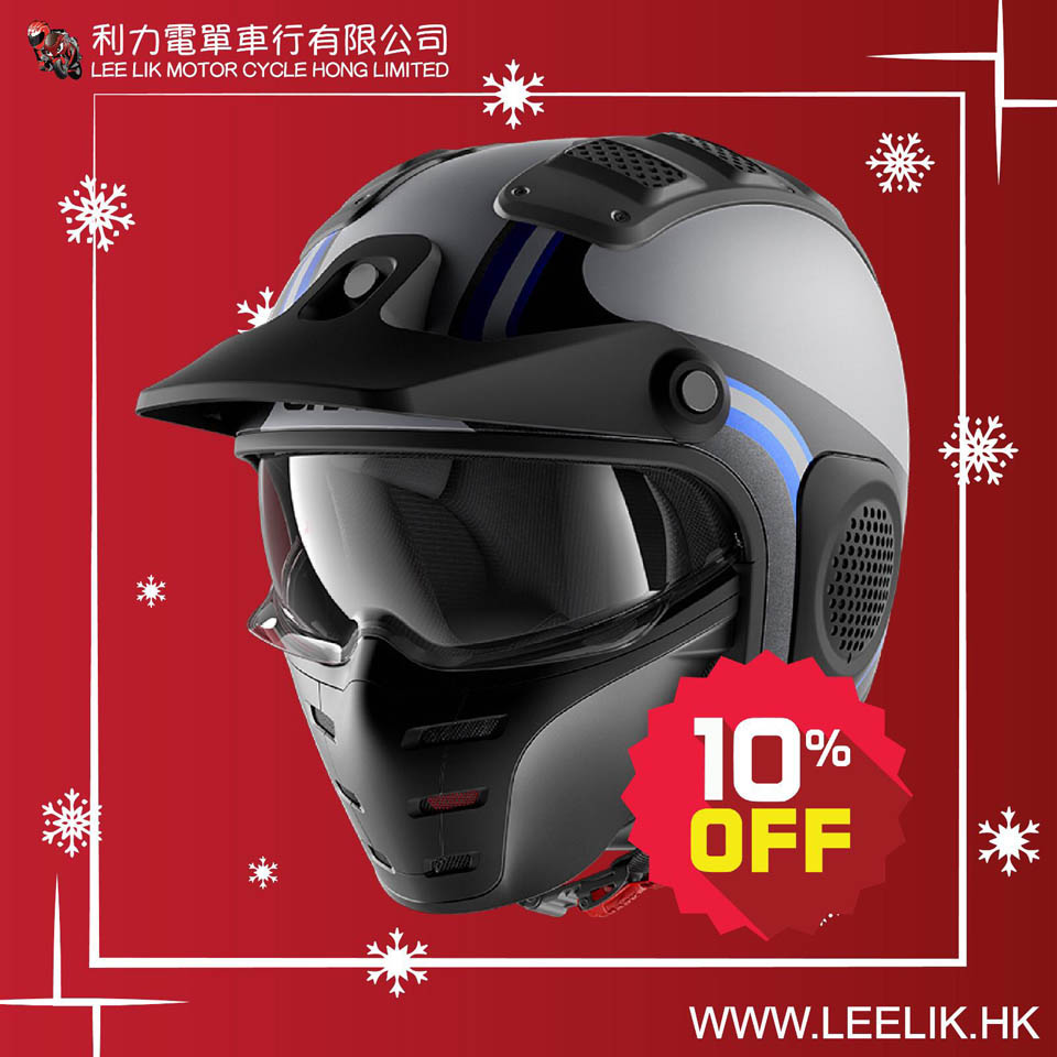 2019 LEELIK CHRISTMAS SALE