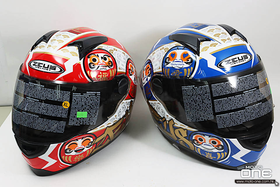 2019 ZEUS HELMETS