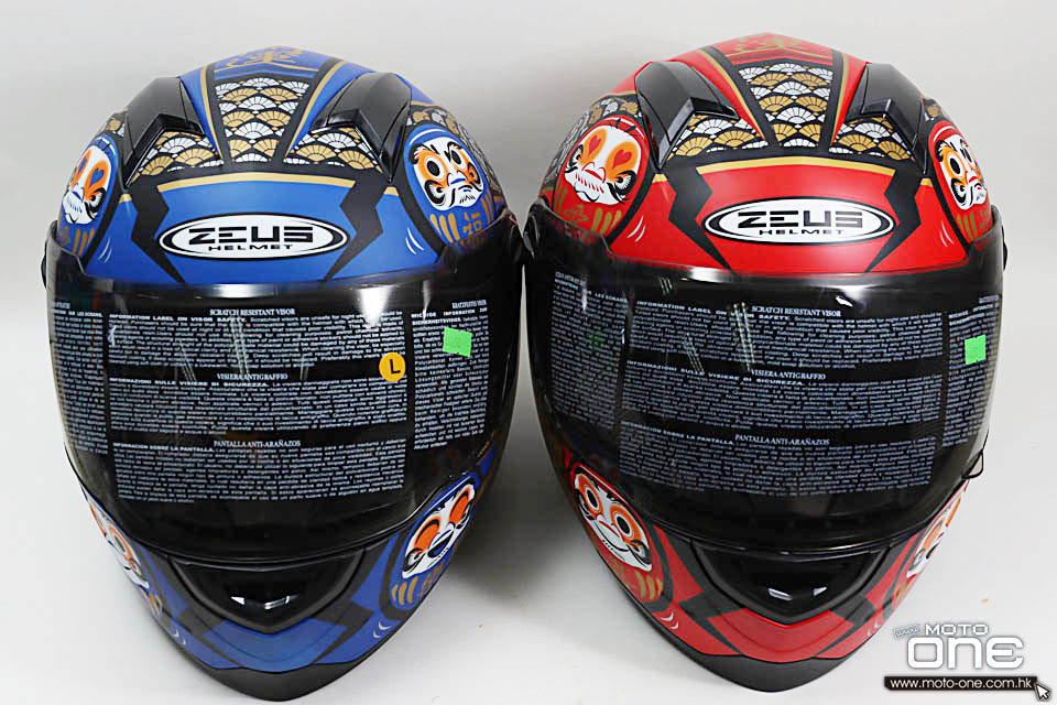 2019 ZEUS HELMETS