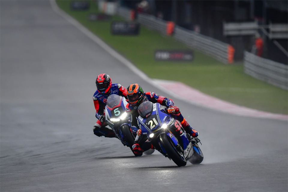 2019 sepang ewc