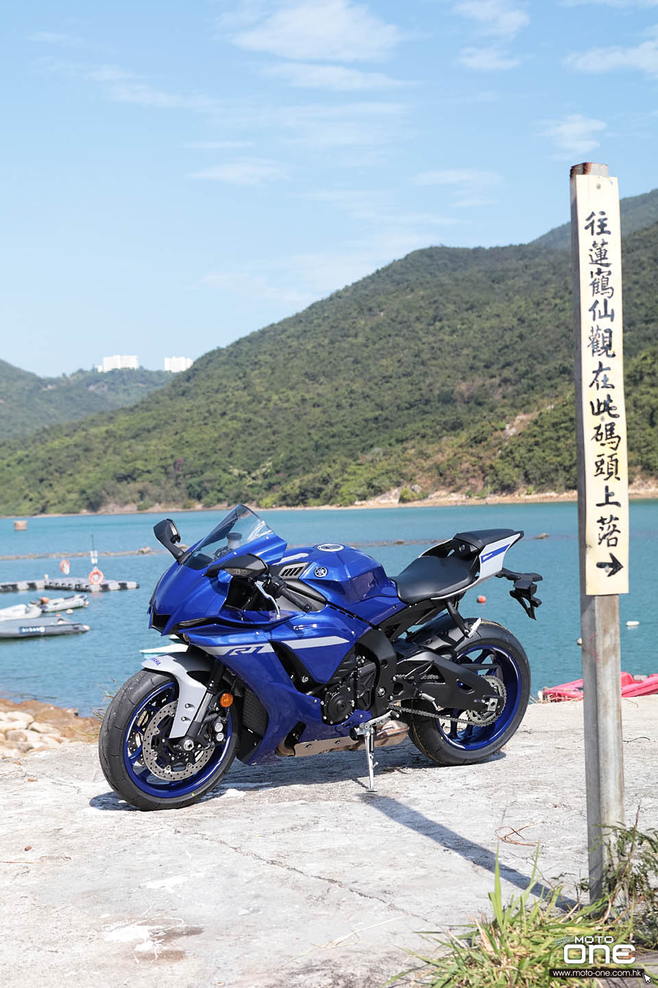 2020 YAMAHA YZF-R1 TEST RIDE