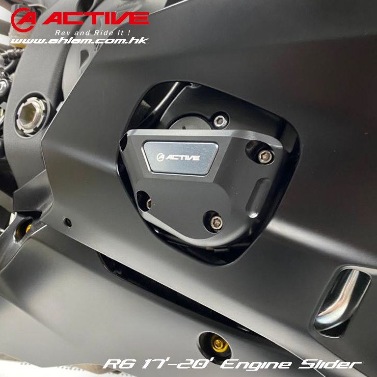 2020 Active Engine Cover Slider