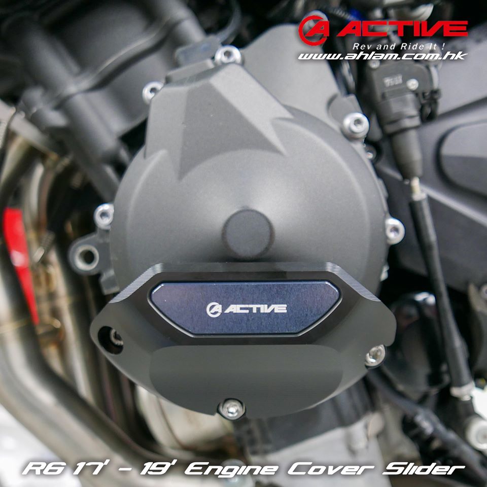 2020 Active Engine Cover Slider