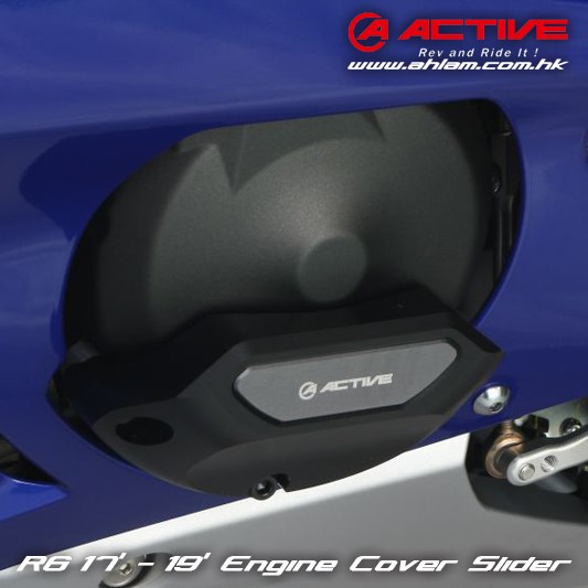 2020 Active Engine Cover Slider