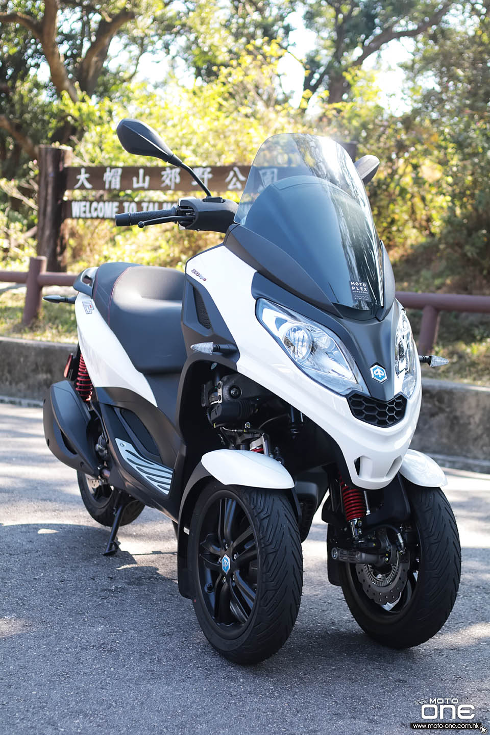 2020 PIAGGIO MP3 300