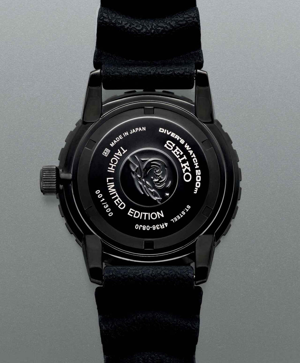 2020 RS-TAICHI WATCH