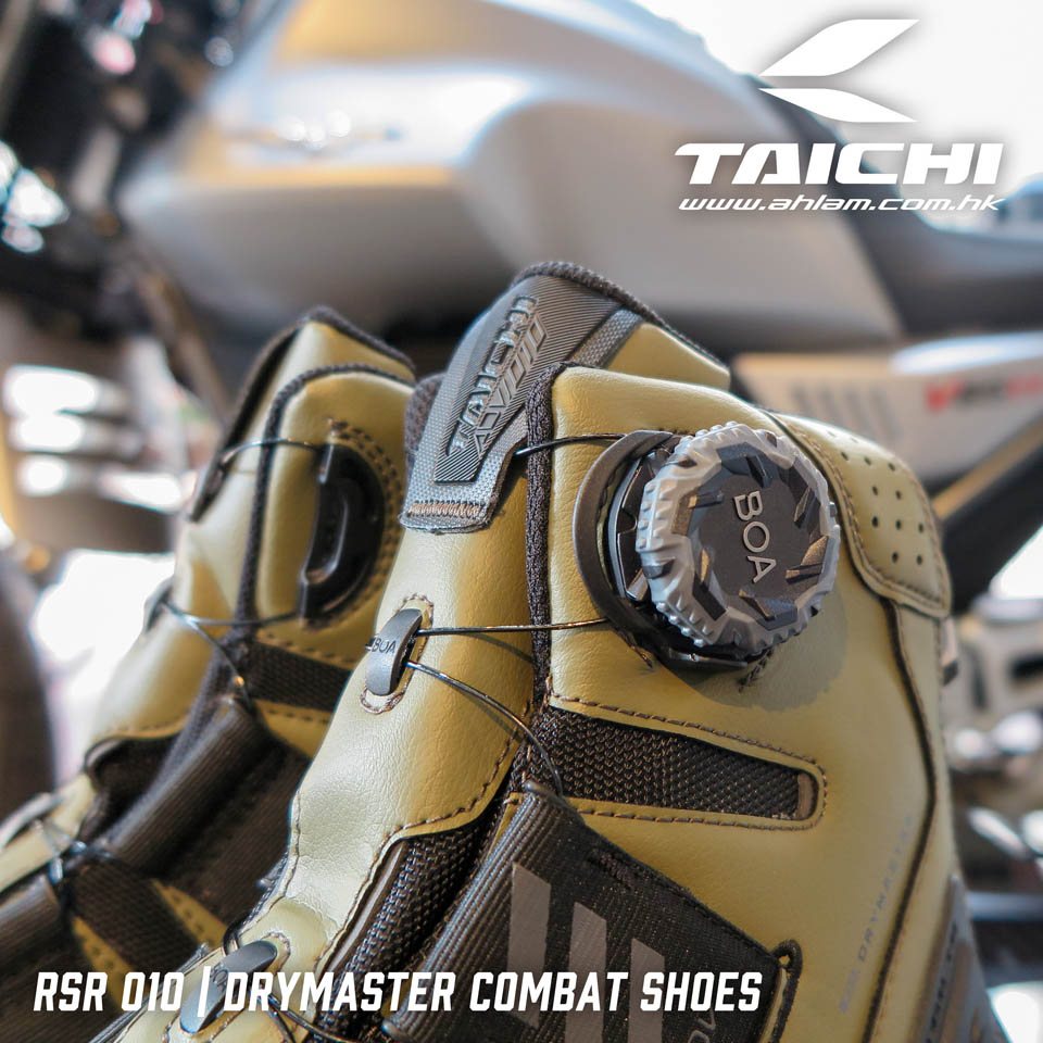 2020 RS TAICHI RSS010 BOOTS