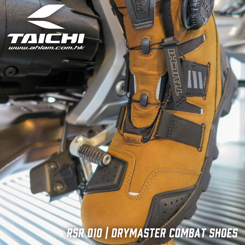 2020 RS TAICHI RSS010 BOOTS