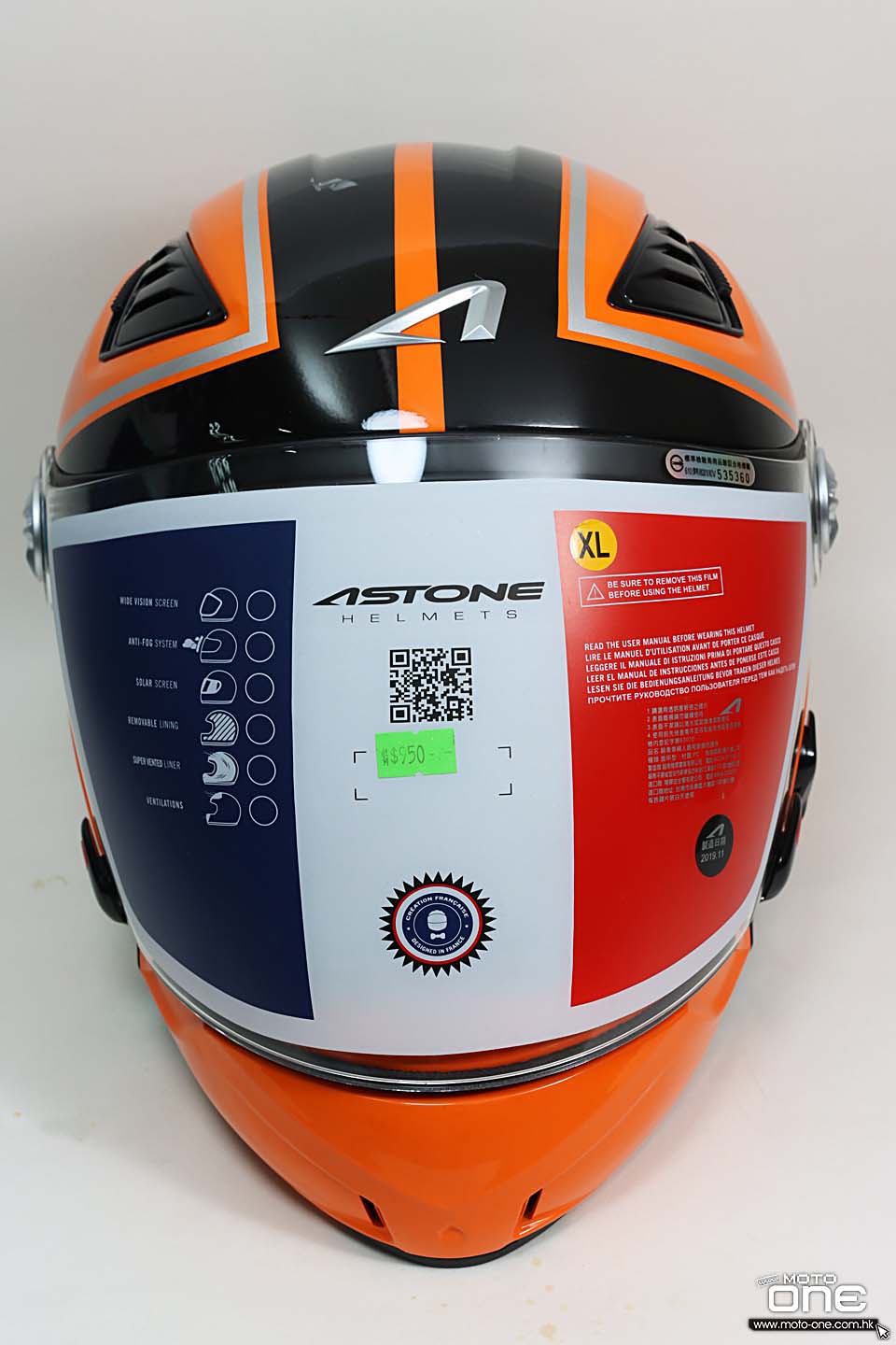 2020 ASTONE DJ10C HELMETS