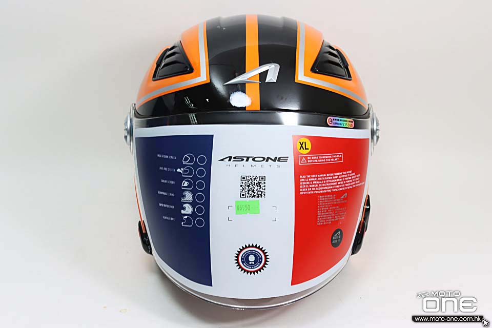 2020 ASTONE DJ10C HELMETS