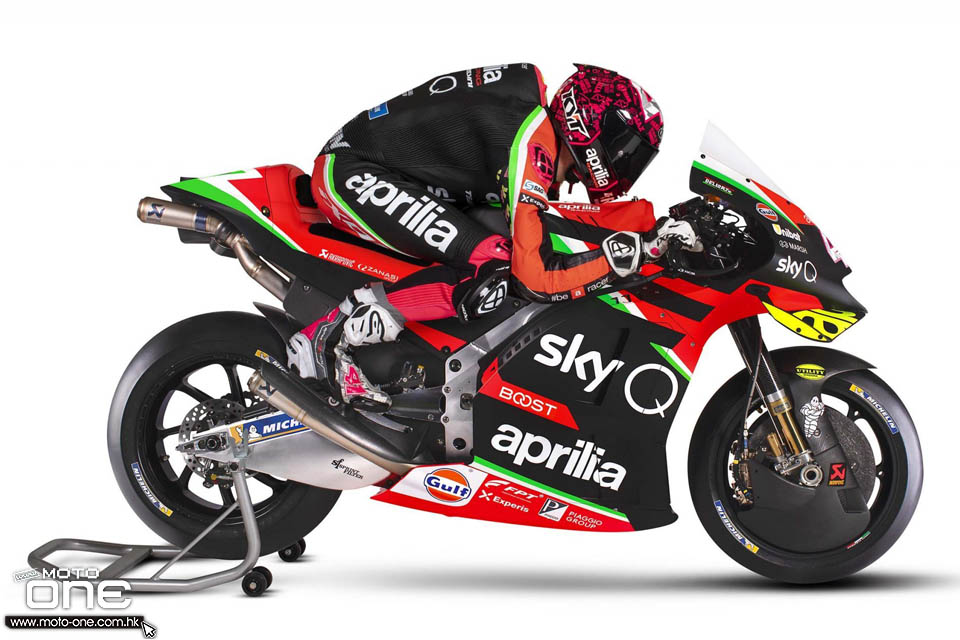 2020 Aprilia RS-GP MotoGP team