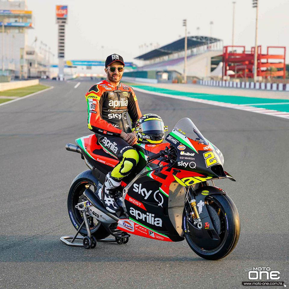 2020 Aprilia RS-GP MotoGP team