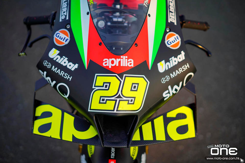 2020 Aprilia RS-GP MotoGP team