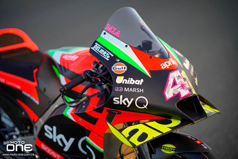 2020 Aprilia RS-GP MotoGP team