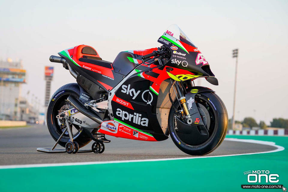 2020 Aprilia RS-GP MotoGP team