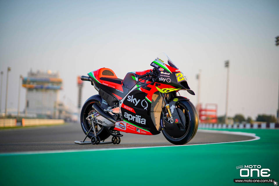 2020 Aprilia RS-GP MotoGP team