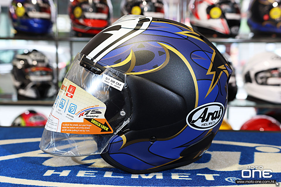 2020 Arai VZ-RAM NAKASUGA 21