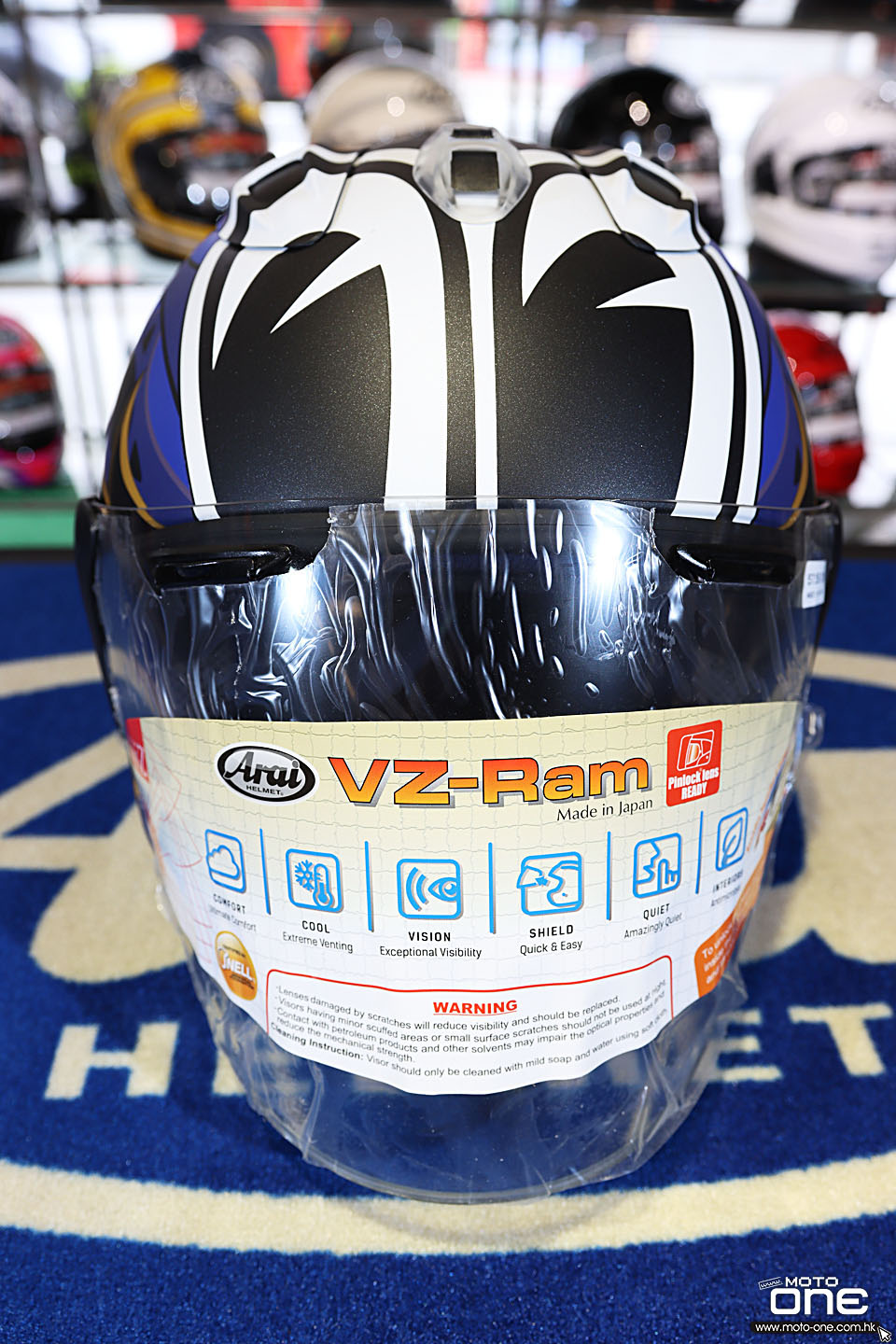 2020 Arai VZ-RAM NAKASUGA 21