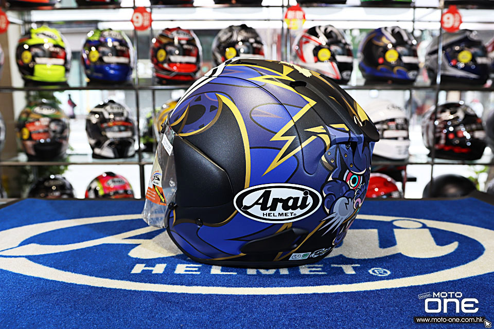 2020 Arai VZ-RAM NAKASUGA 21