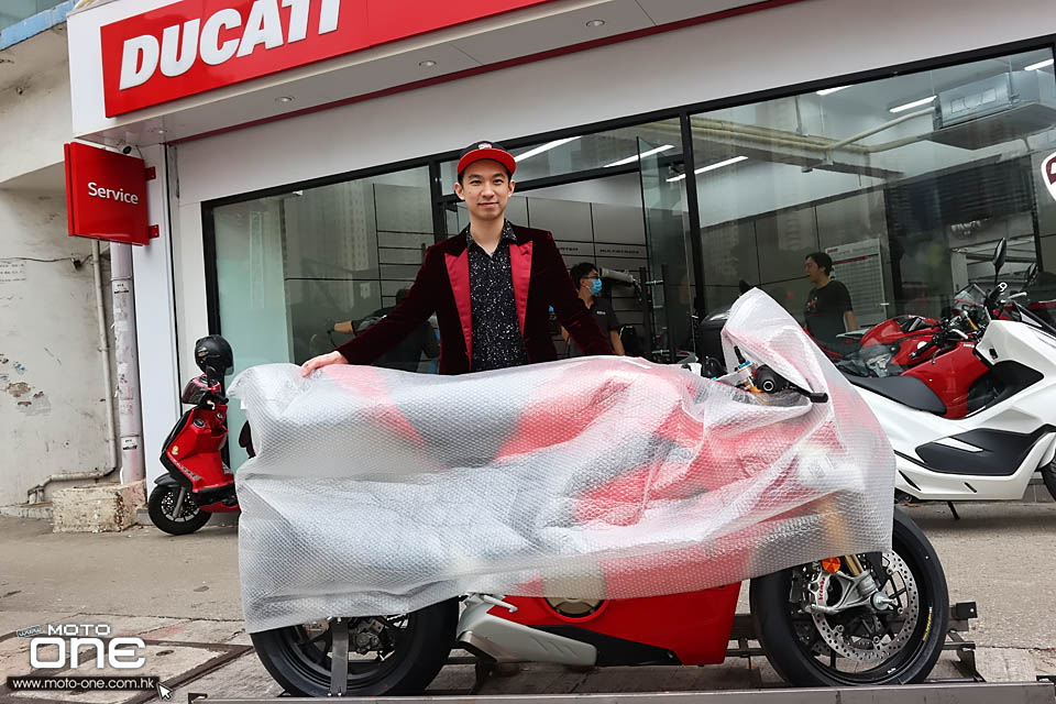 2020 Ducati Panigale V4 S