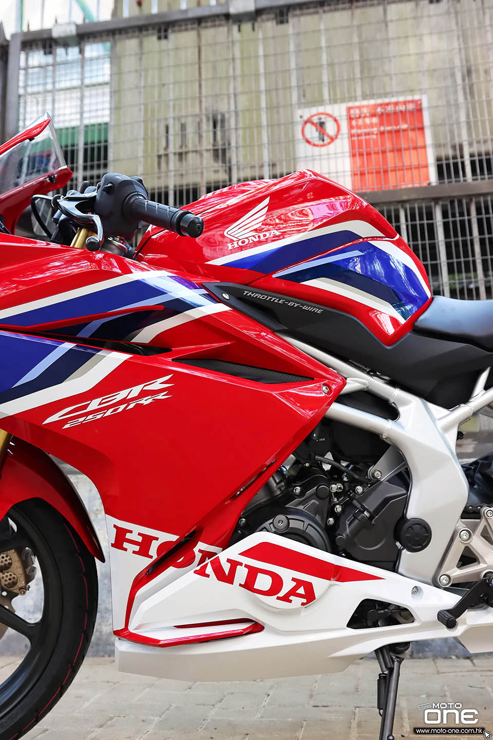 2020 HONDA CBR250RR