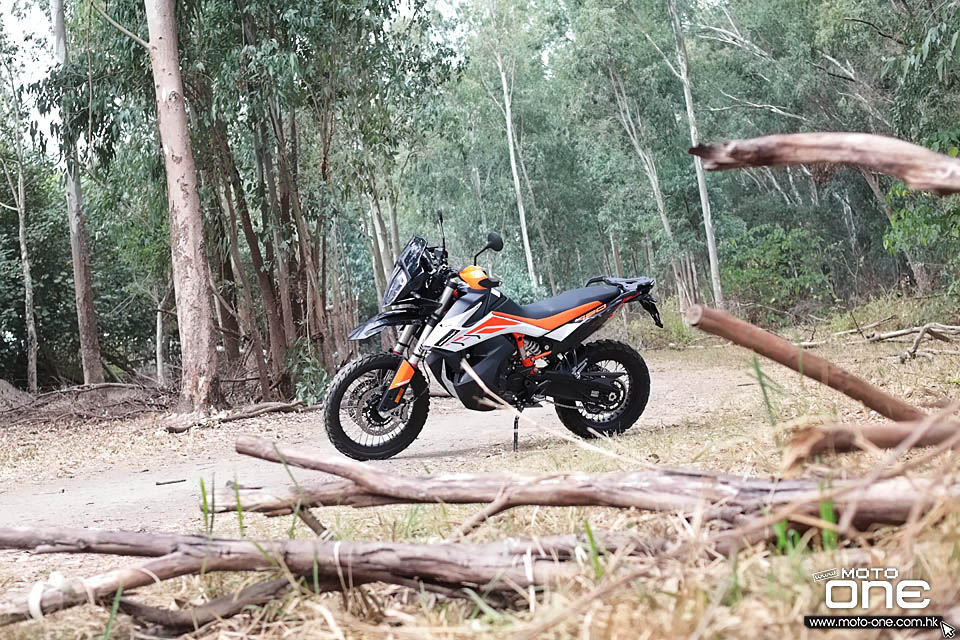 2020 KTM 790 ADVENTURE R