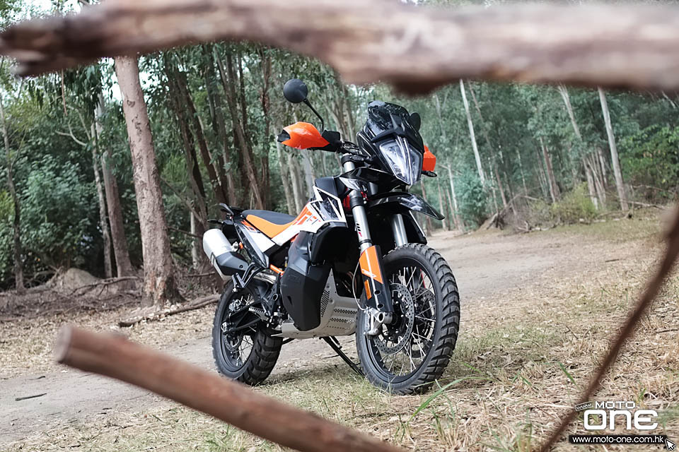 2020 KTM 790 ADVENTURE R