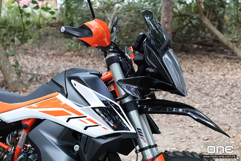 2020 KTM 790 ADVENTURE R