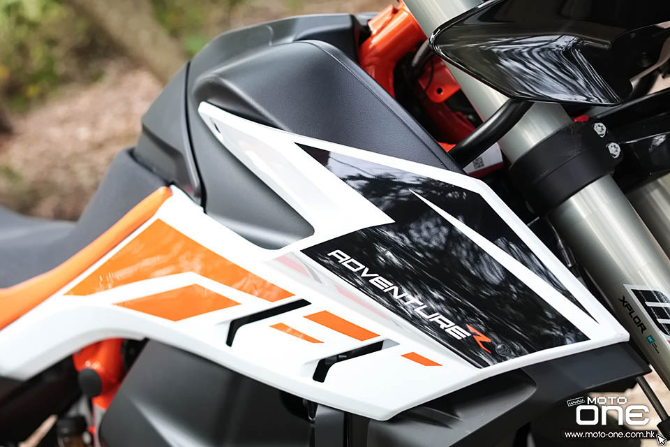 2020 KTM 790 ADVENTURE R