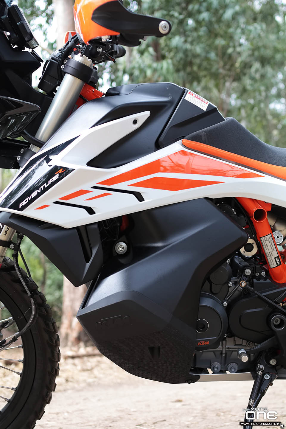 2020 KTM 790 ADVENTURE R