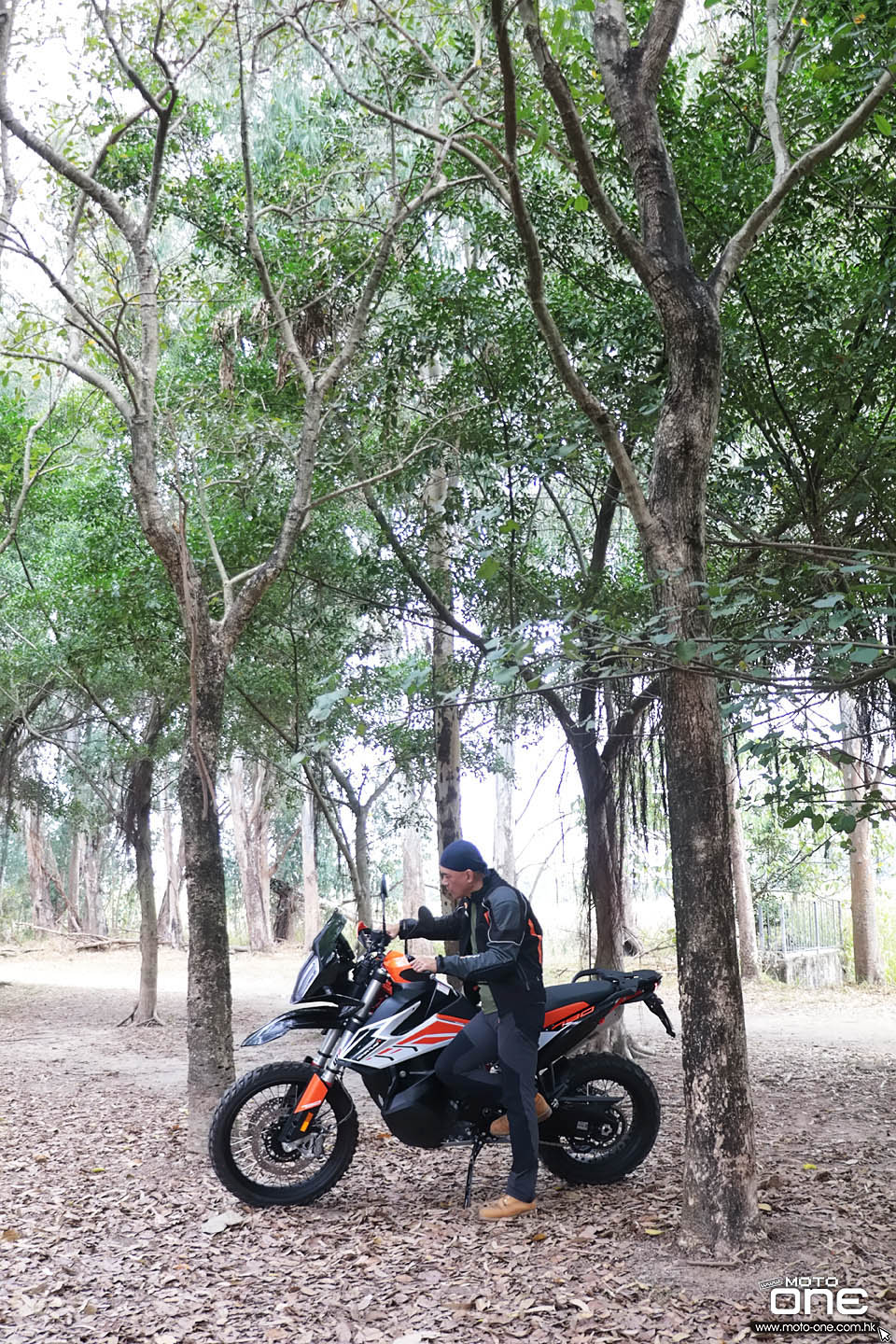 2020 KTM 790 ADVENTURE R