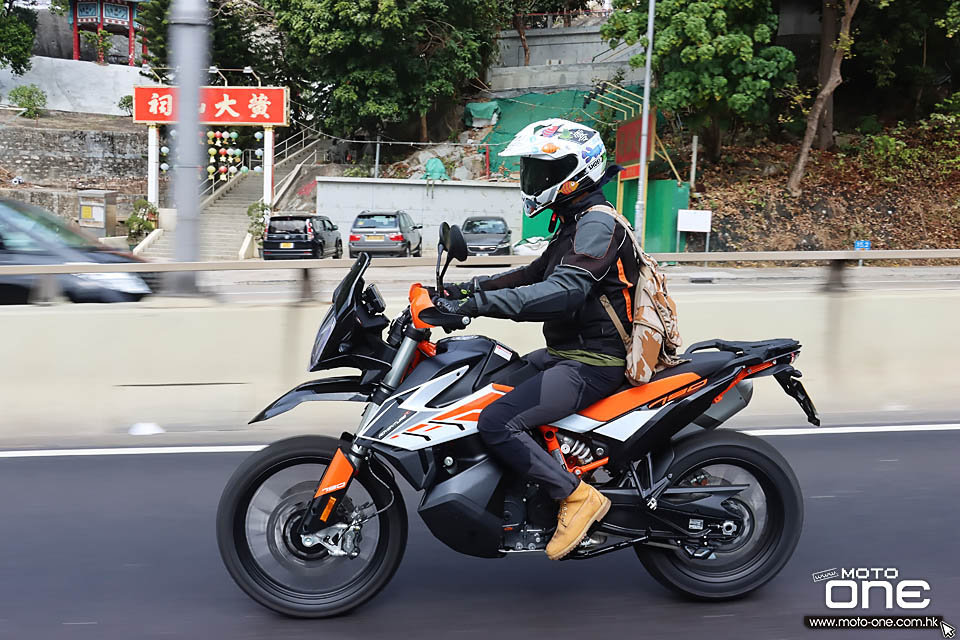 2020 KTM 790 ADVENTURE R